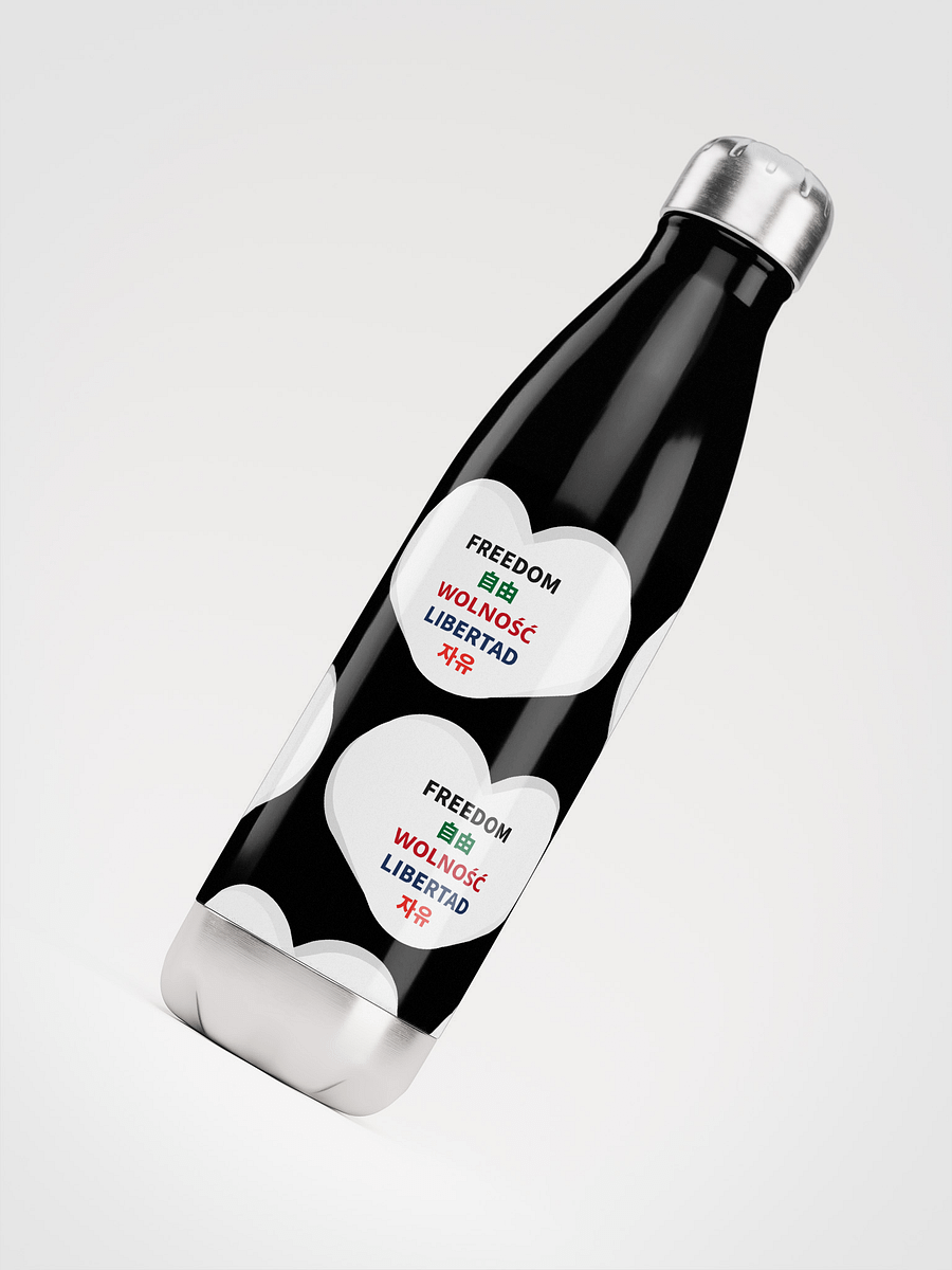 Water Bottle, Freedom product image (2)