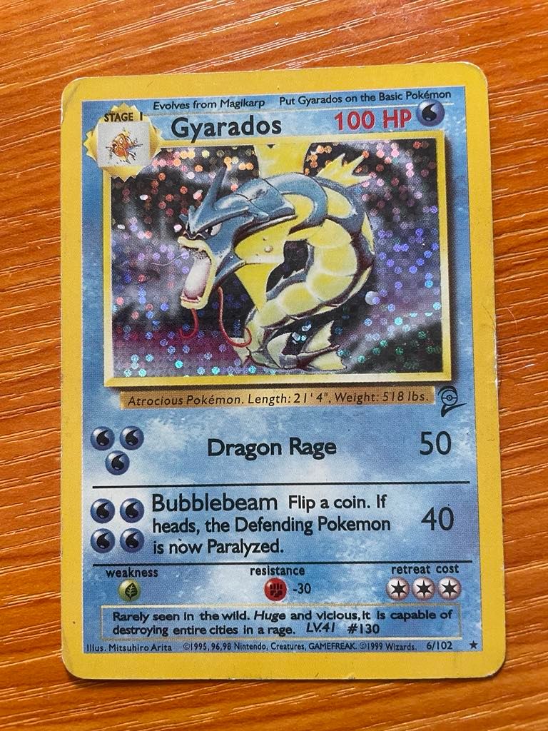 Gyarados (BS 6) product image (1)