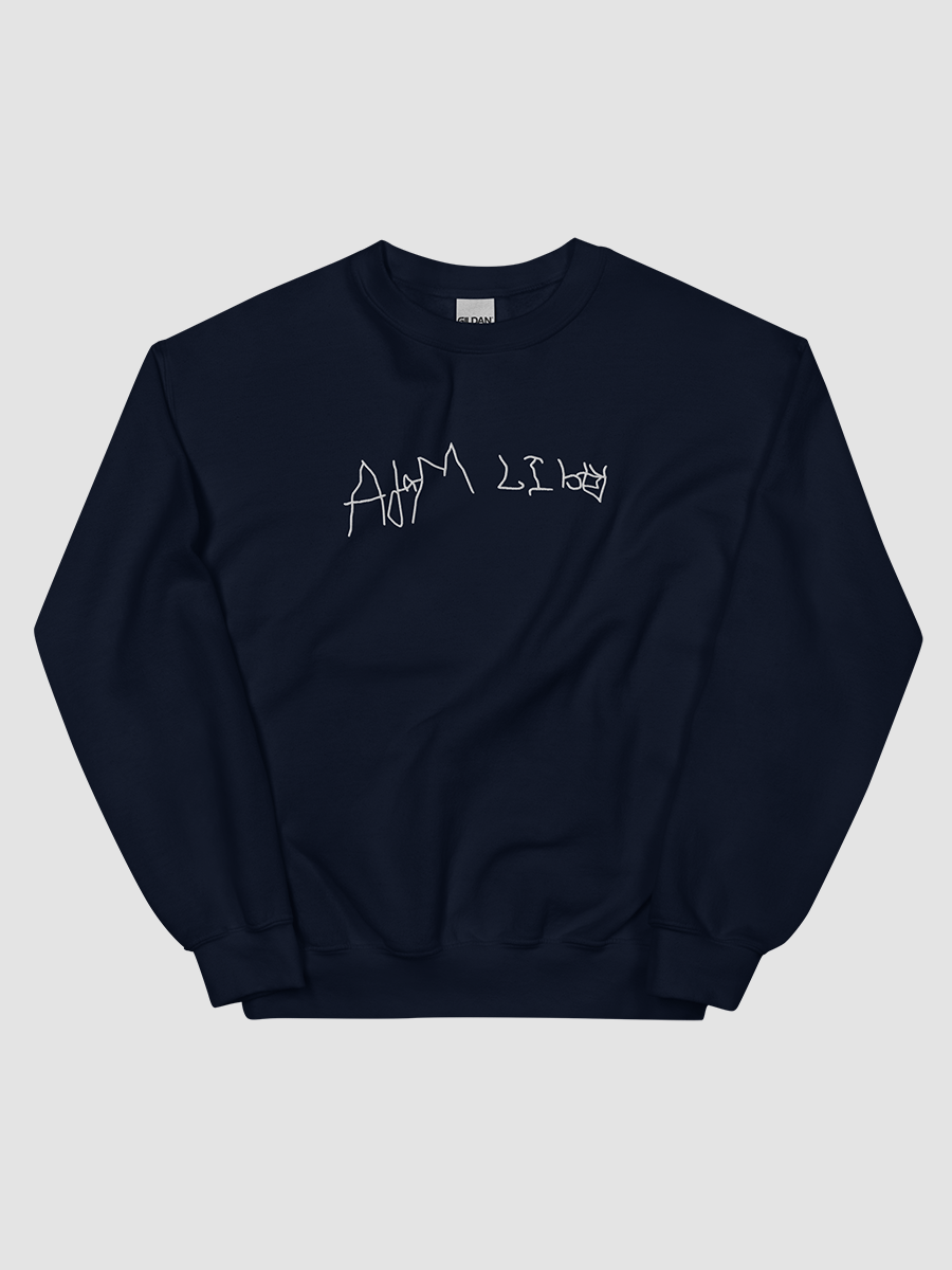 Chef Adam Signature Embroidered Sweatshirt product image (1)