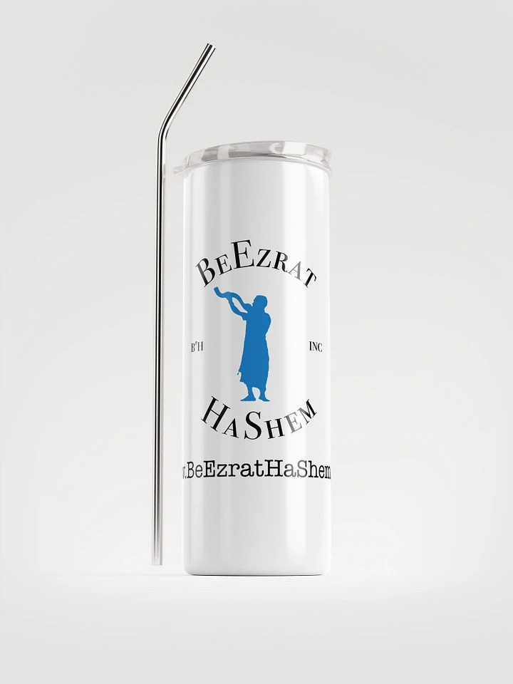 Stainless Steel BH Tumbler classic white product image (1)