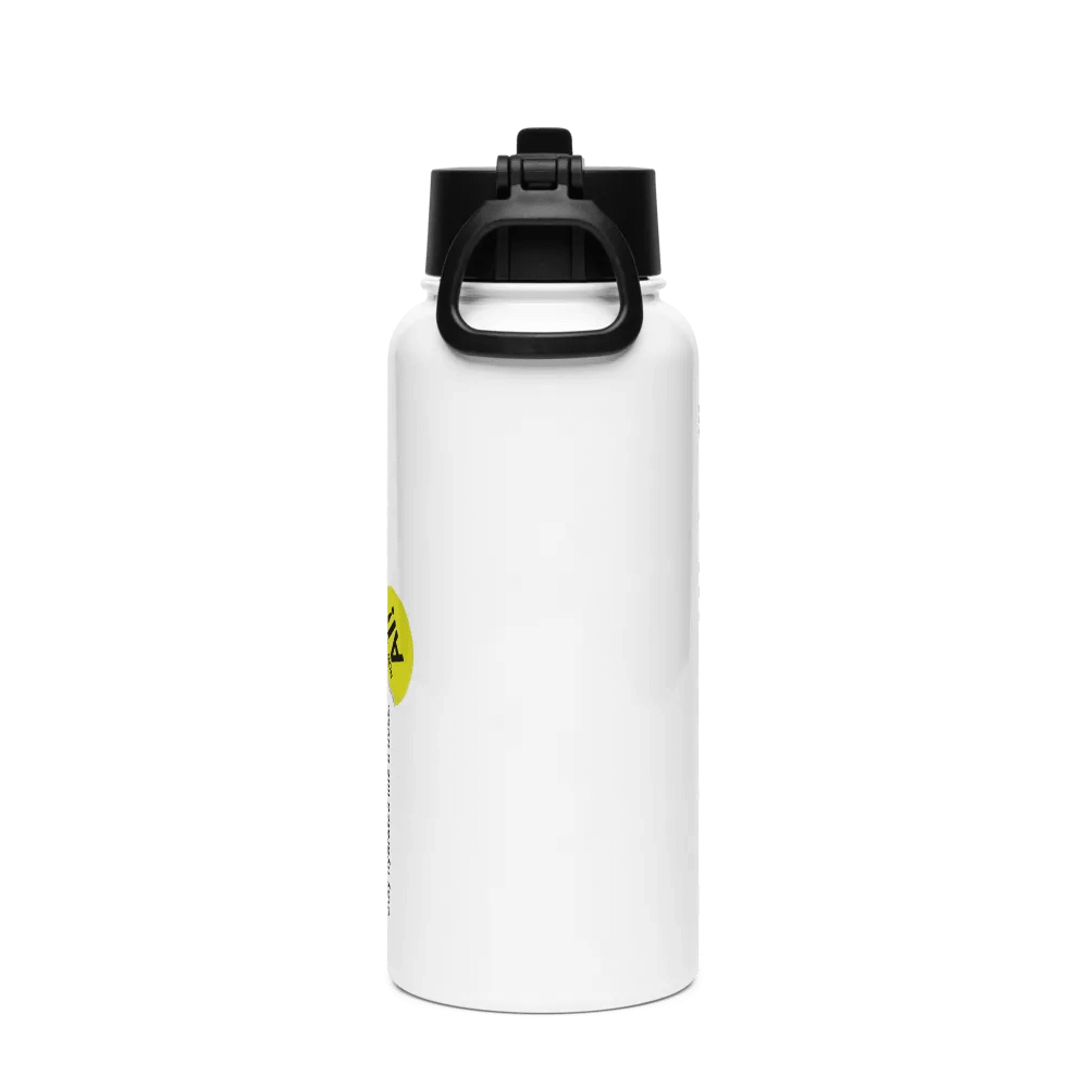 Business Water - Stainless Steel Water Bottle w/ Straw Lid product image (4)