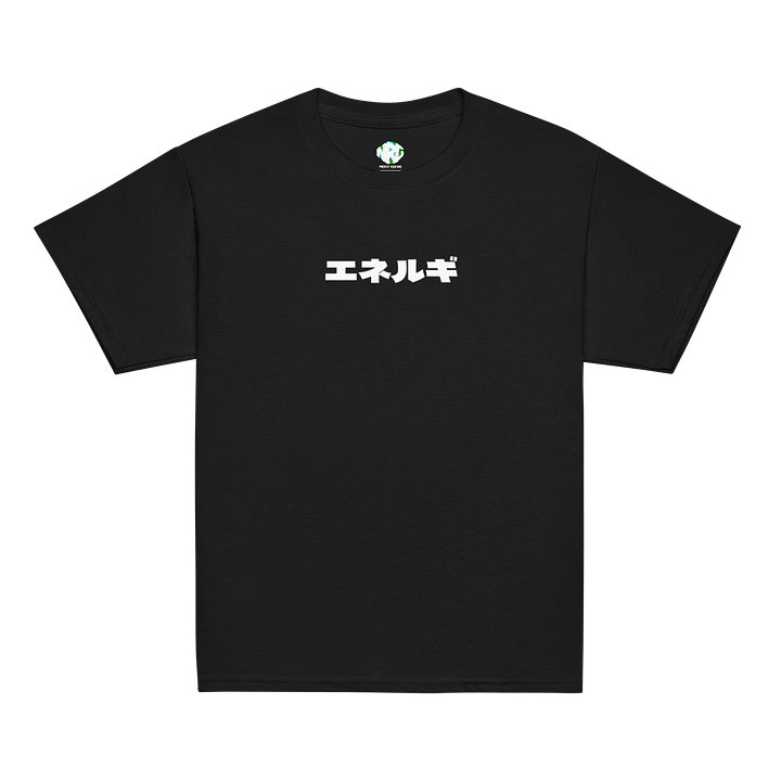 Youth NRG Katakana Oni Tee product image (5)