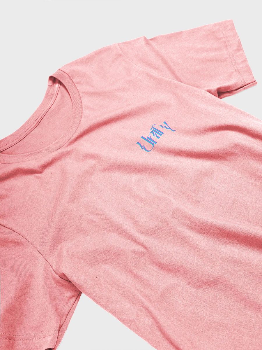 Color me pink product image (3)