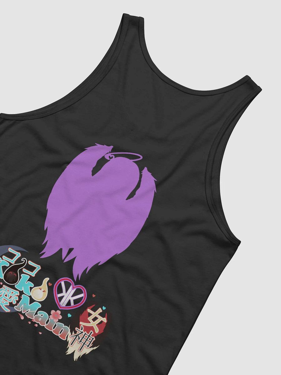 KokoMain Logo front and back Tank Top product image (5)