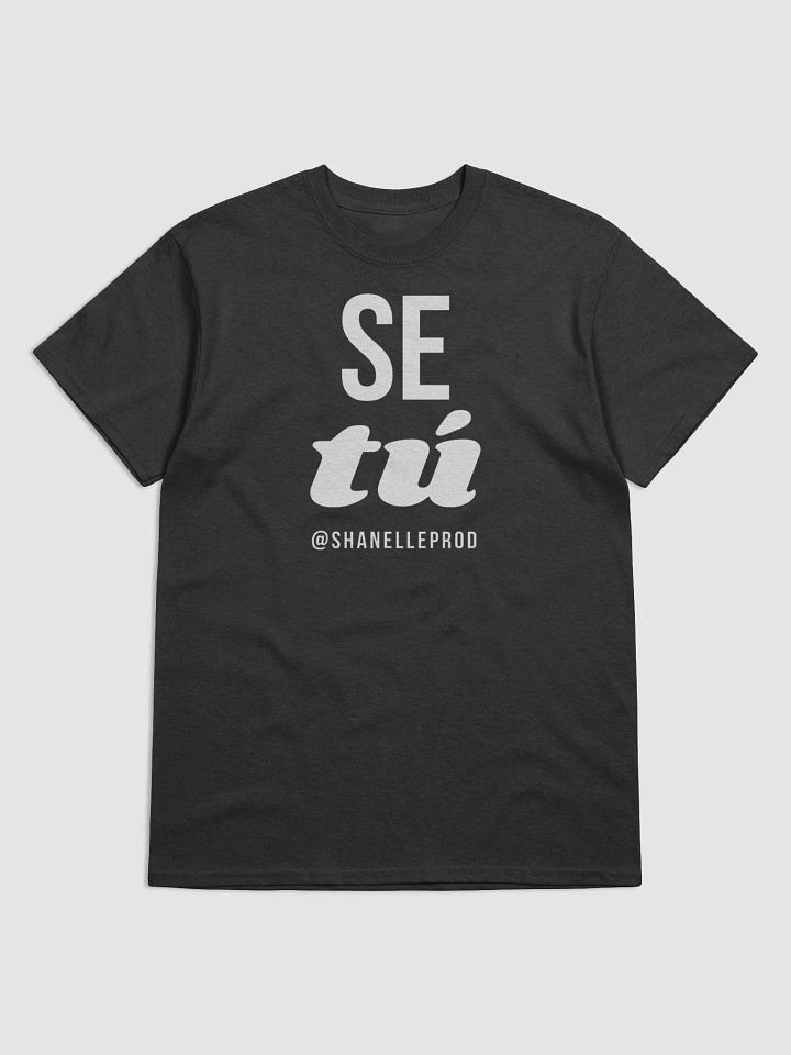 Camiseta SER [Estampado] product image (1)