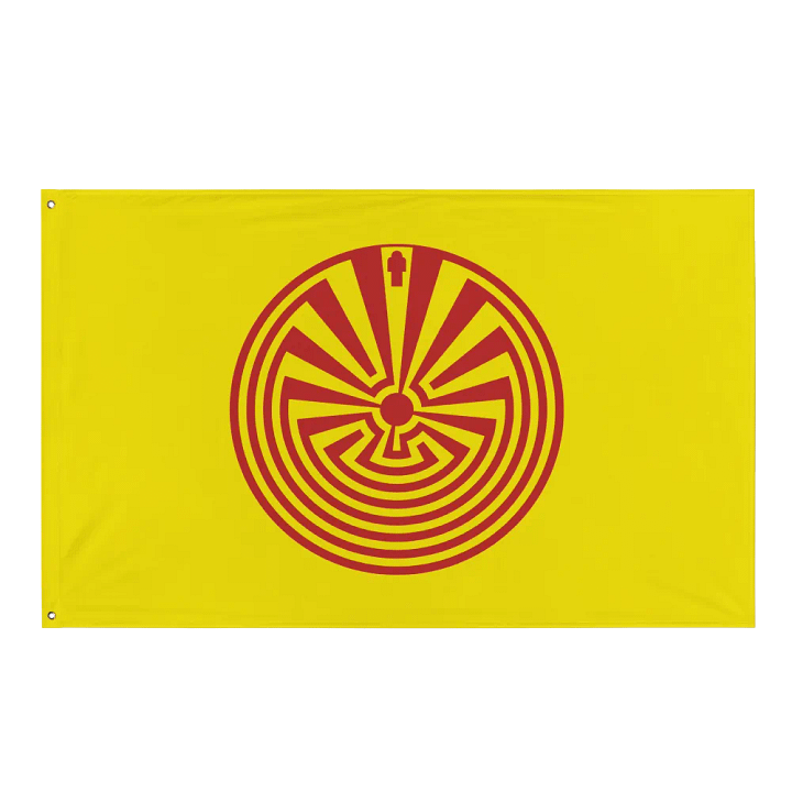I'itoi, the Man in the Maze - Flag product image (1)