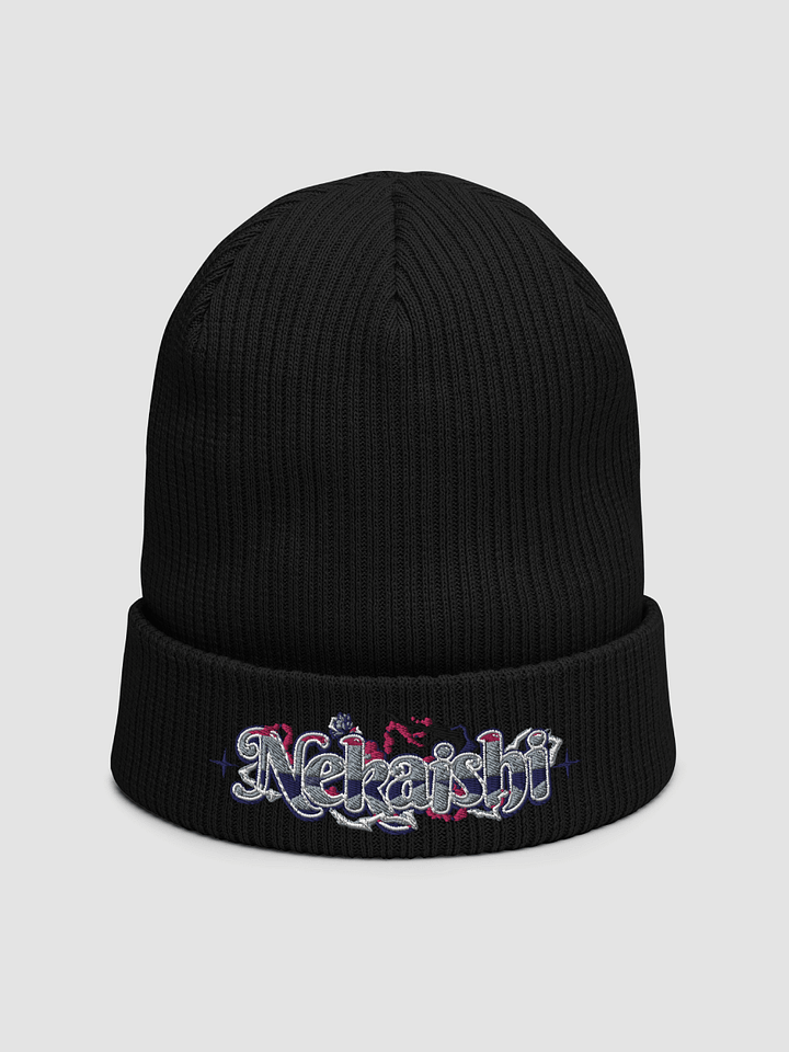 Beechfield Ribbed Beanie - FullPro product image (1)