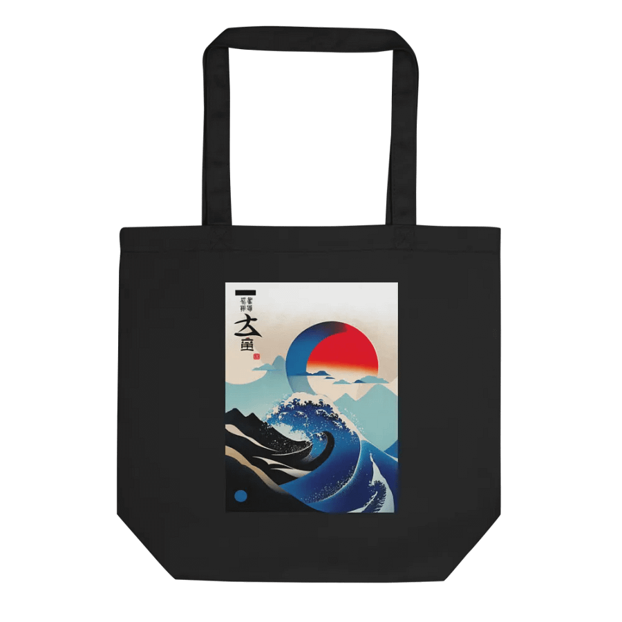 Geometric abstract art in Japanese style product image (1)
