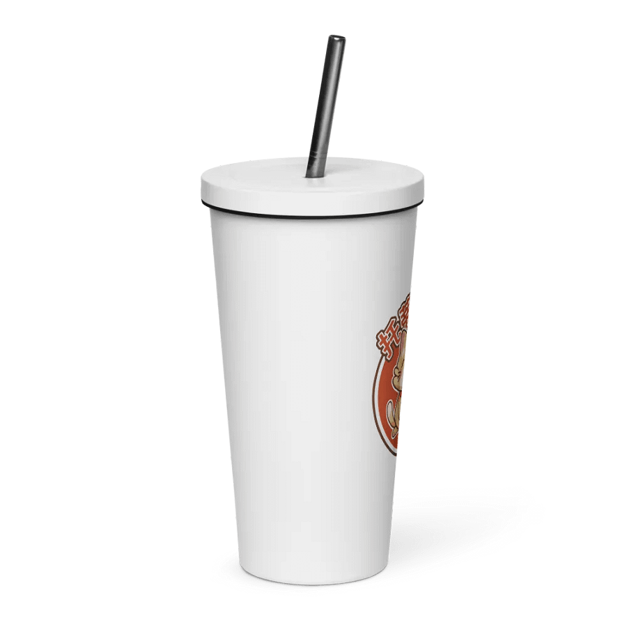 Toti Lucky Cat Insulated Tumbler product image (8)