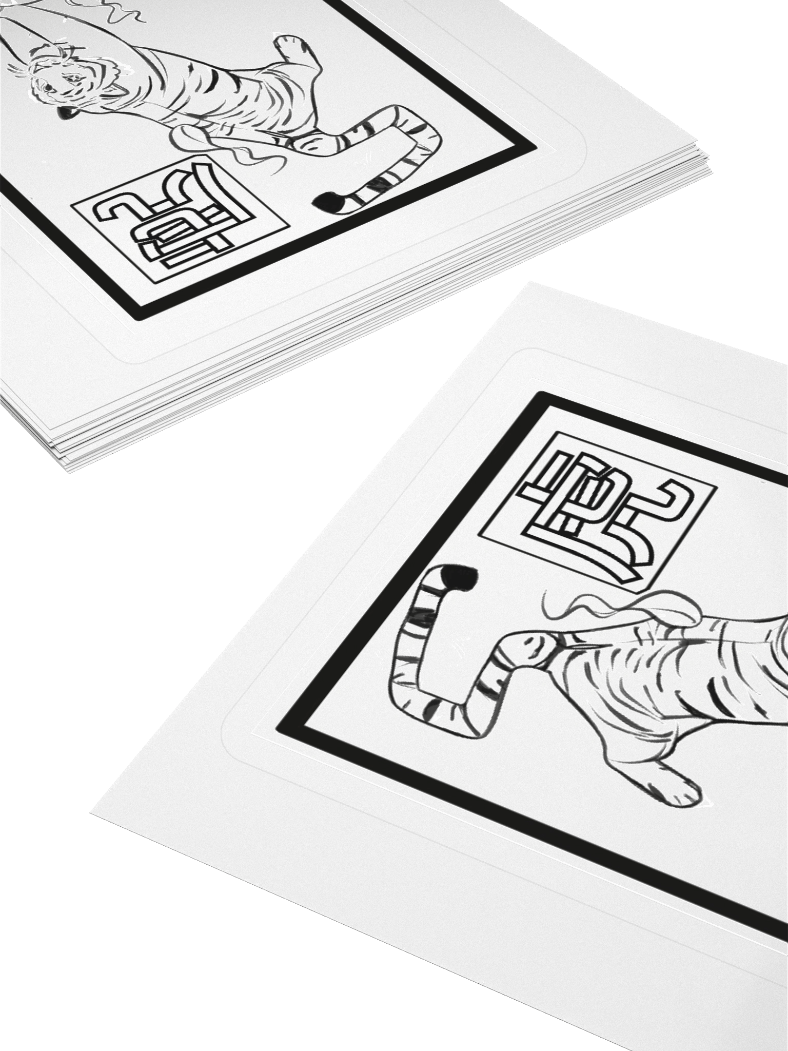 Tiger Sticker product image (4)