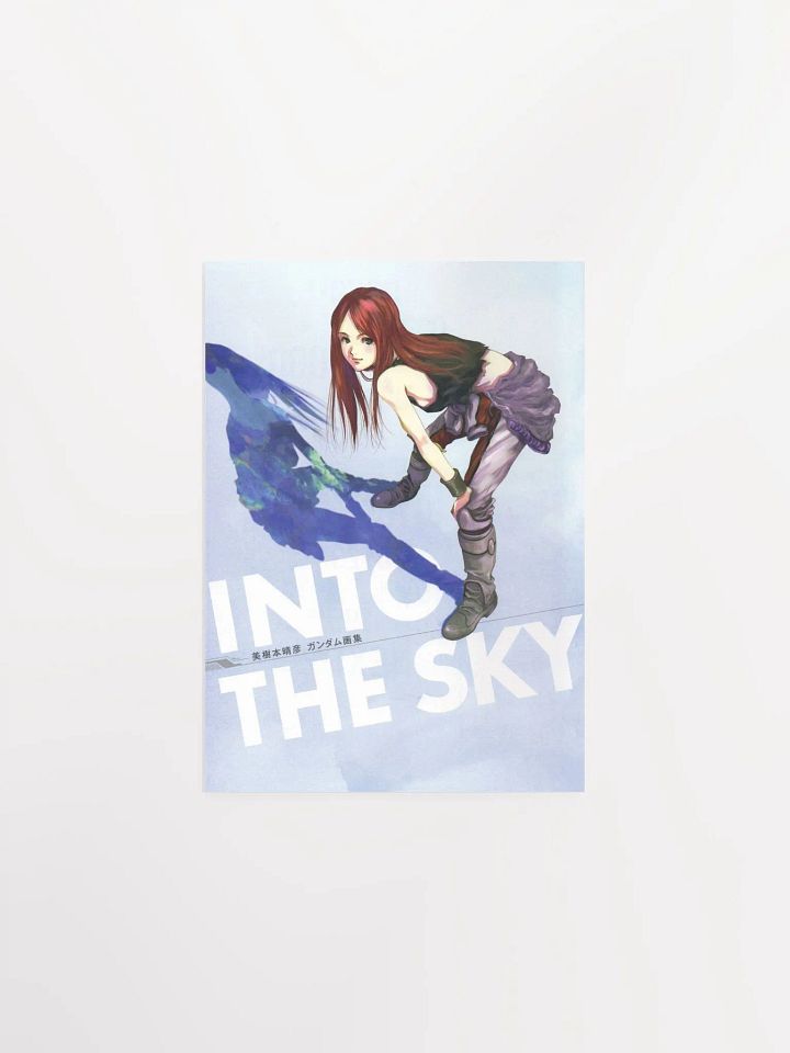 Into the Sky - Enhanced Matte Paper Poster (in) product image (1)