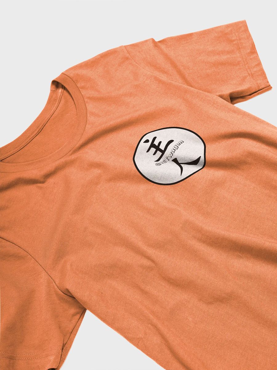 主人 - Supersoft Tee product image (3)