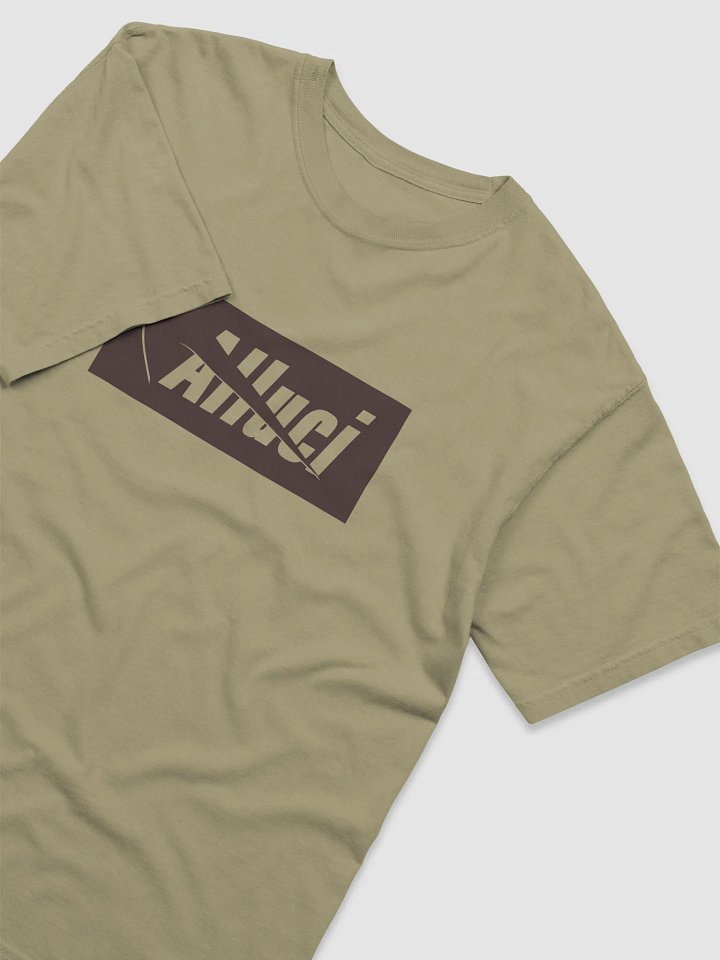 N1K3 C1TY Box Logo Tee – Color Series Subvert product image (2)