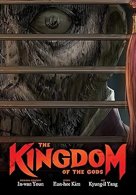 The Kingdom of the Gods product image (1)