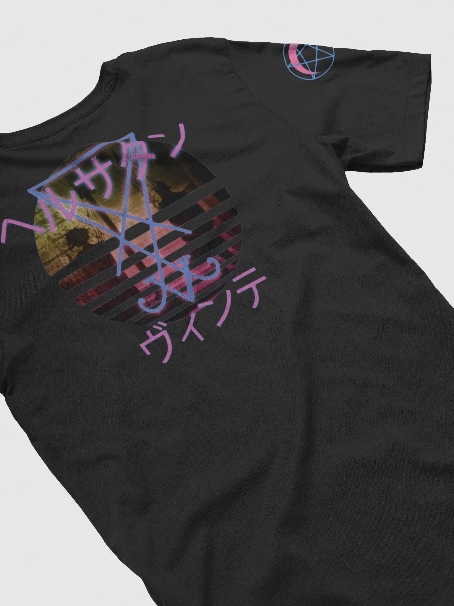 Satanic-Wave Exorcist product image (5)