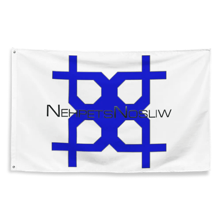 Nehpets Blue Logo Flag product image (2)
