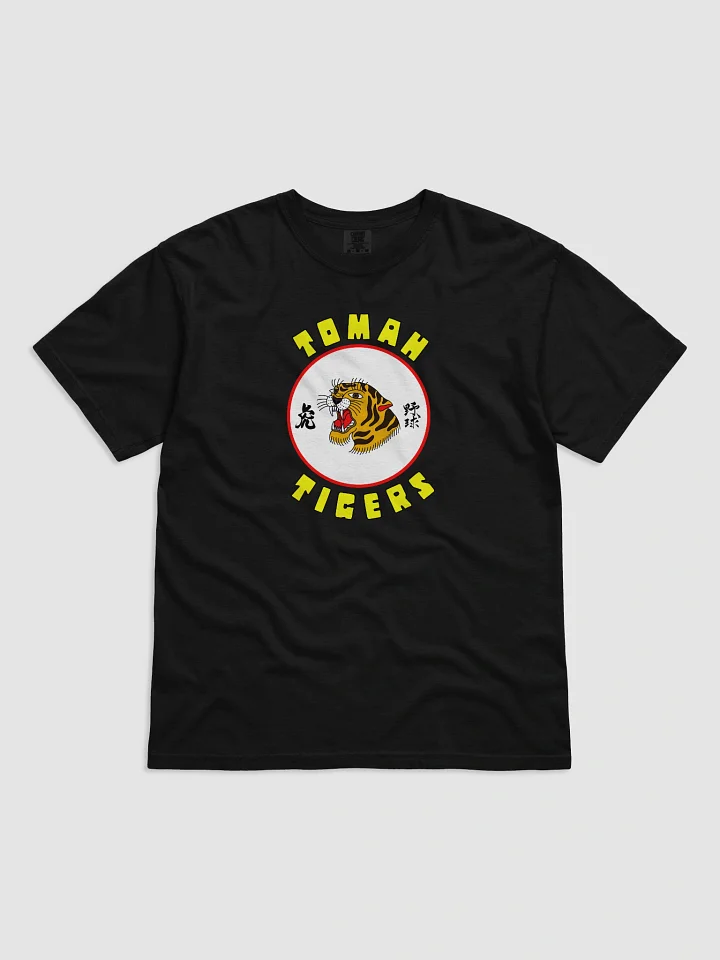 Tomah Tigers - Vintage Tee product image (4)