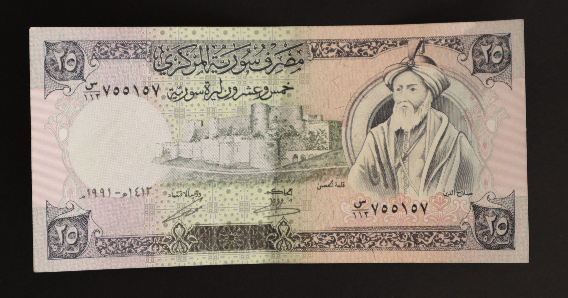 صندوق الذكريات product image (3)