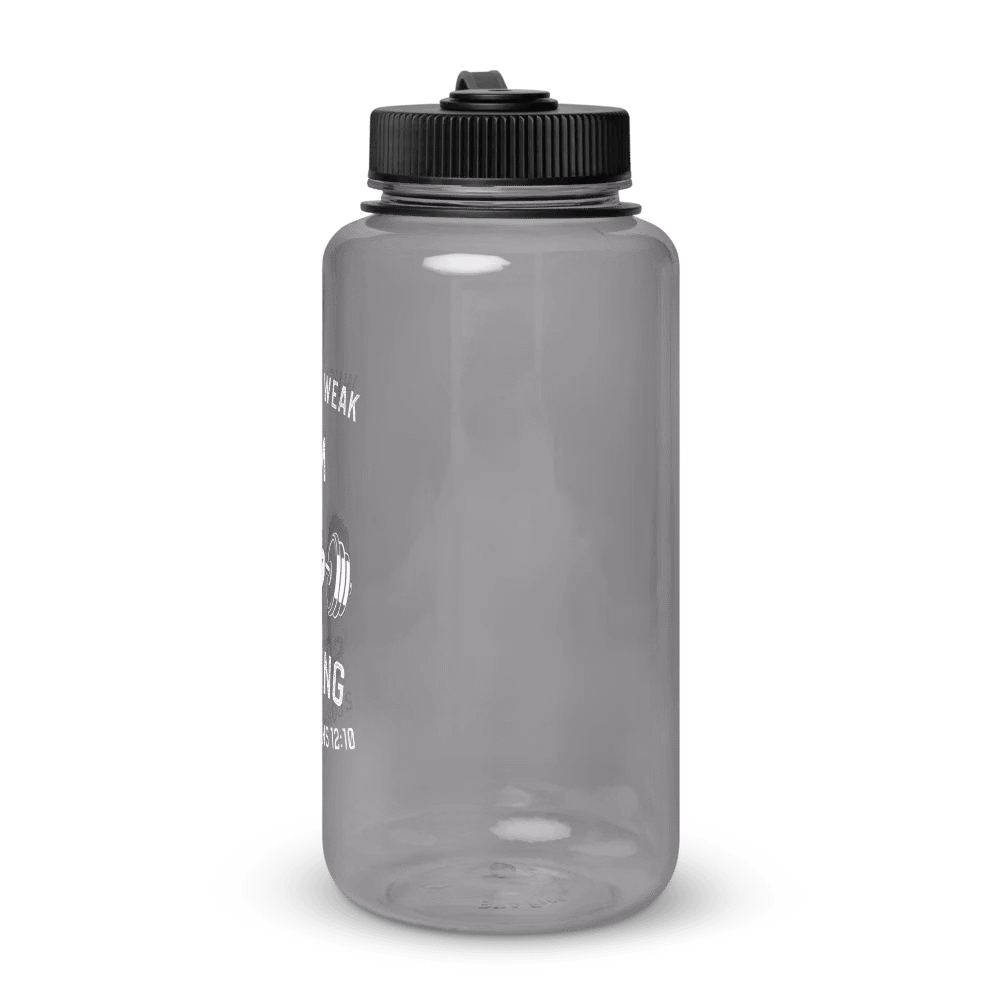 I Am Strong 32 oz. Wide Mouth Bottle product image (3)