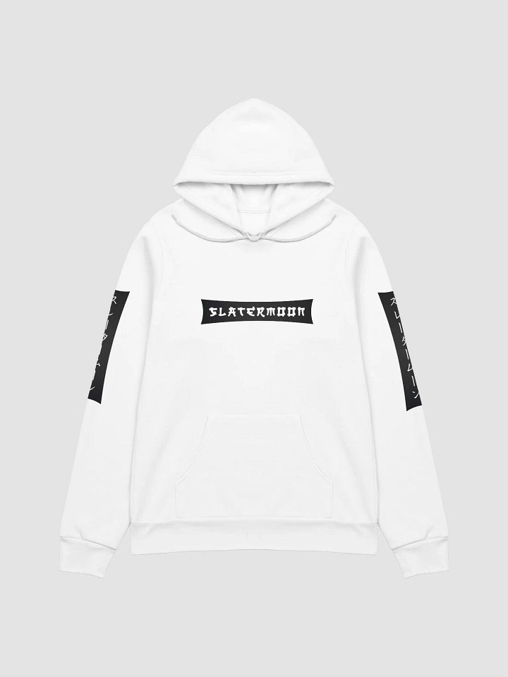 Zephyrus UNISEX Hoodie (White & Light Colors) product image (1)