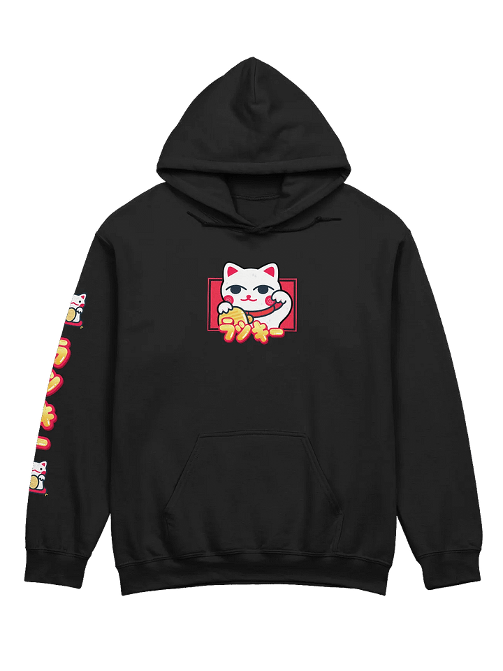Lucky Cat Hoodie product image (5)