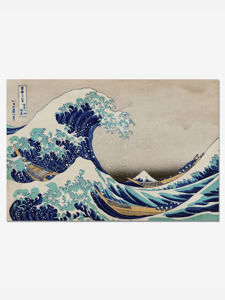 The Great Wave off Kanagawa - Katsushika Hokusai product image (1)