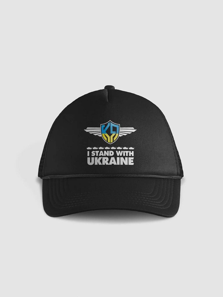 Shielded Foam Trucker Hat product image (2)