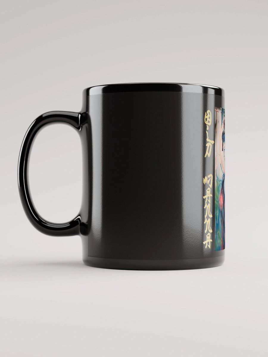 Back Alley Coffee Cup Black product image (6)