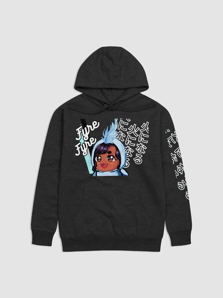 Be the Fire Anime Themed Merch Hoodie product image (1)