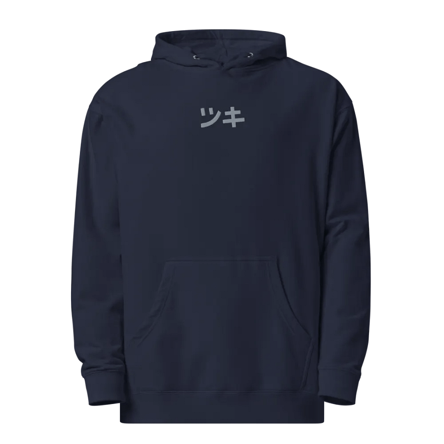 Tsuki Embroidered Hoodie - Navy product image (1)