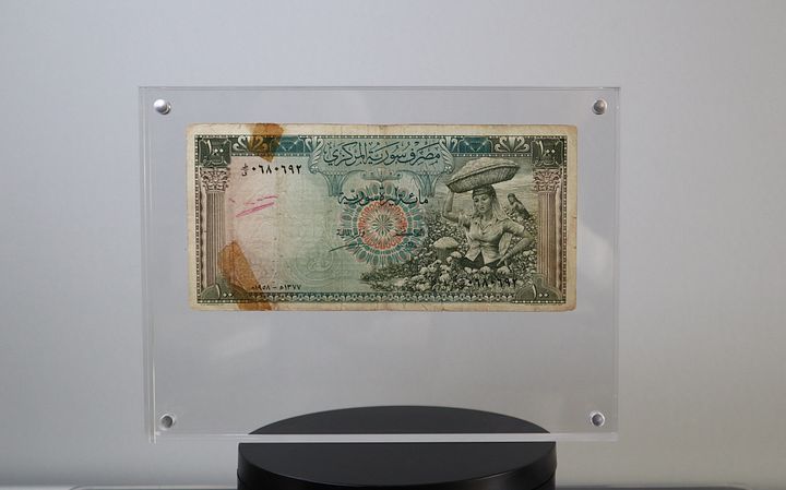مائة ليرة سورية فتاة القطن 1958 product image (1)