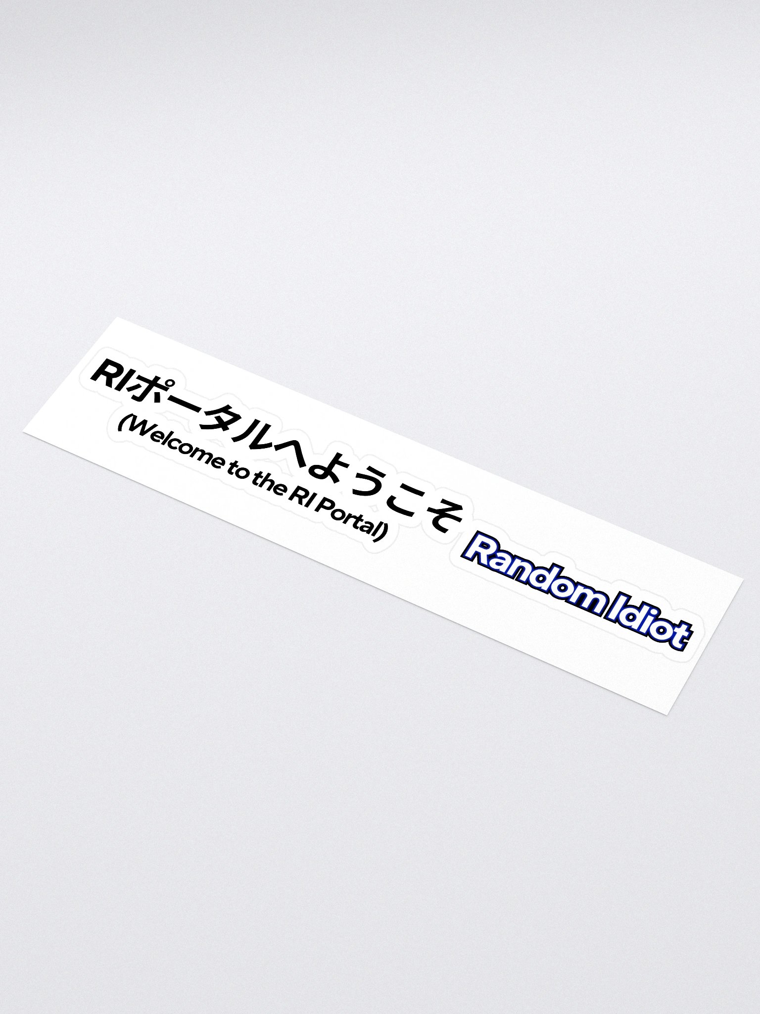 Random Idiot JP Tagline Cut Stickers (Single) product image (1)