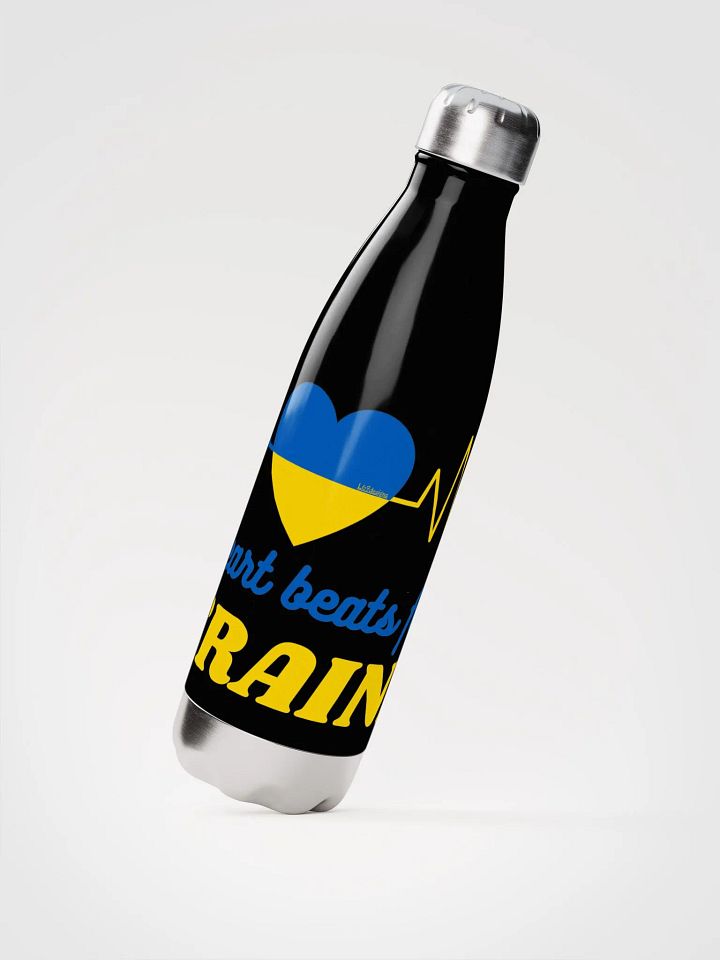 MY HEART BEATS FOR UKRAINE product image (3)