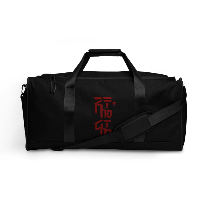 Henken Duffel Bag product image (1)