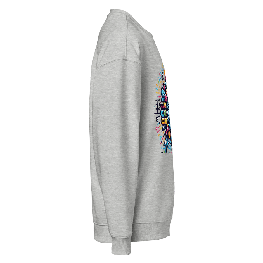 Symmetric Splendor Organic Sweatshirt product image (4)