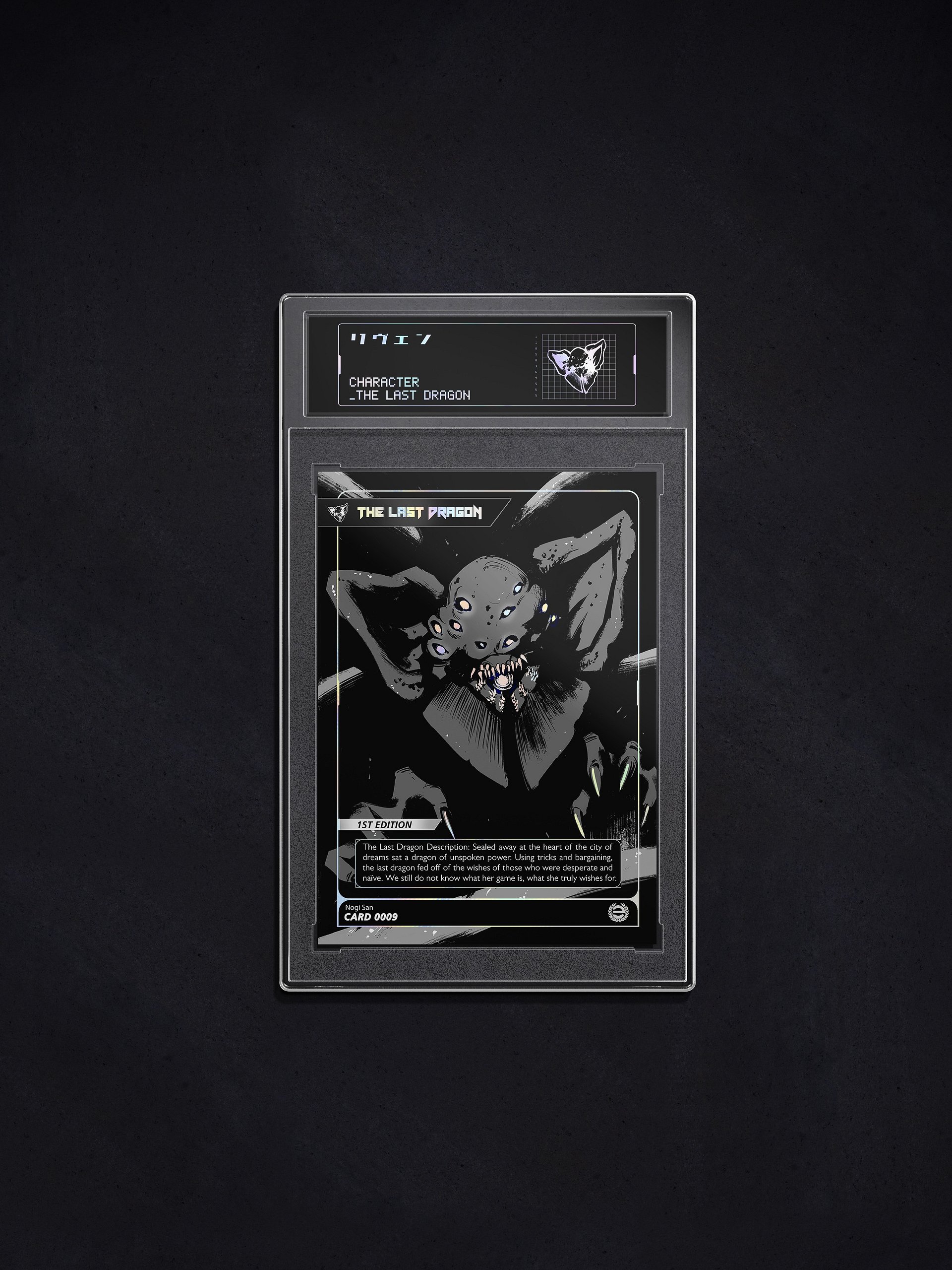 The Final Era Bundle (5 Cards + 1 Free) [PRE ORDER] product image (2)