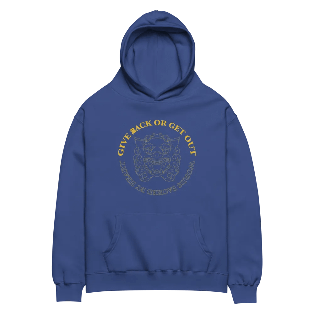 Foo Hoodie 1 product image (2)
