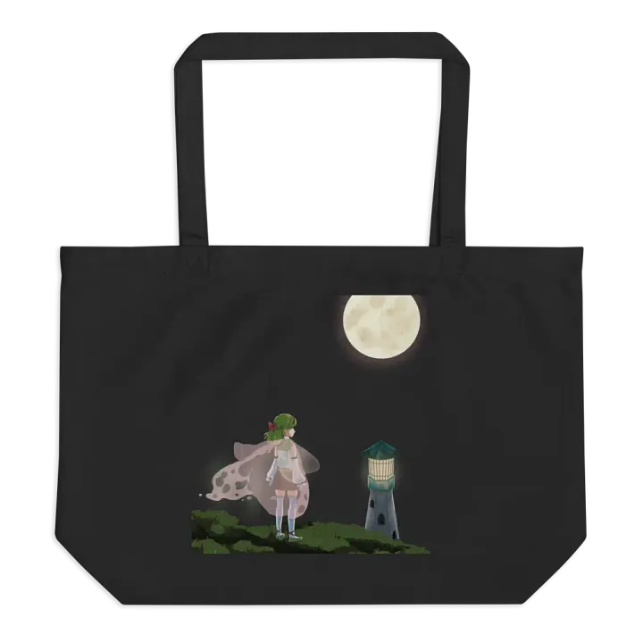 Everything's Alright Tote product image (1)