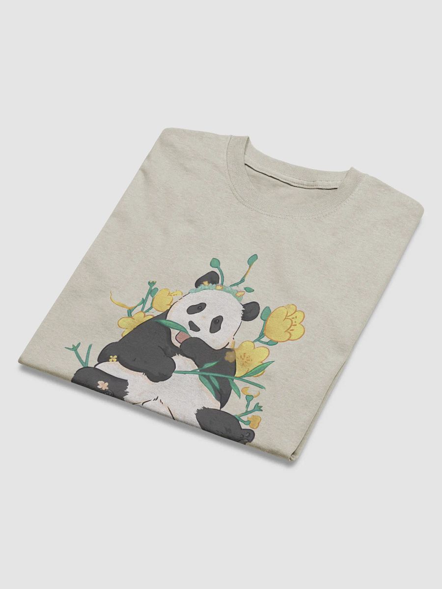 fubao Panda product image (4)