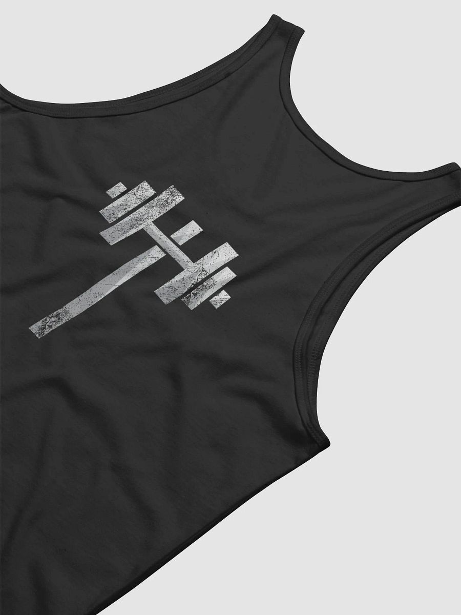 Forge & Flag™ Patriotic Tank product image (3)