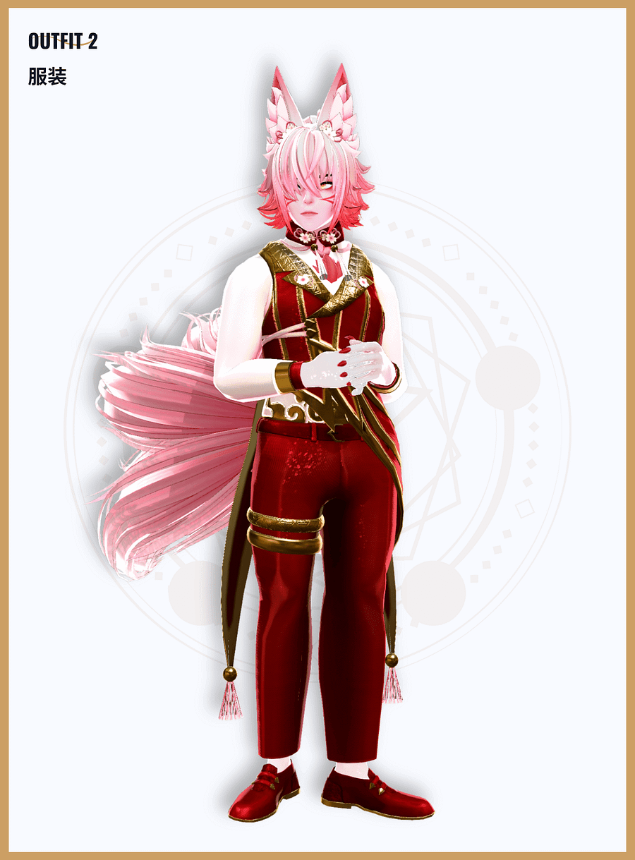 Wisp (Avatar Vault) product image (4)