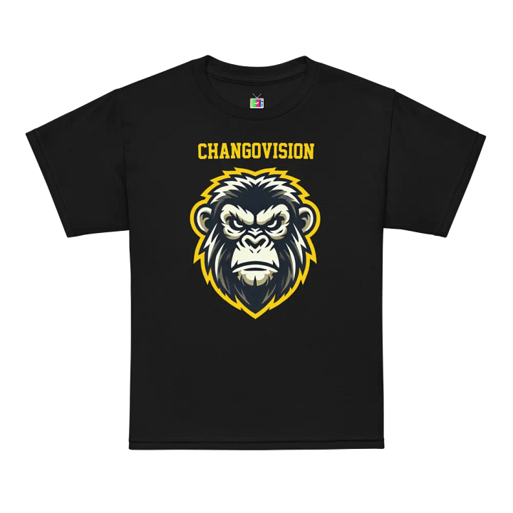 Mike X Gorilla - KIDS product image (2)