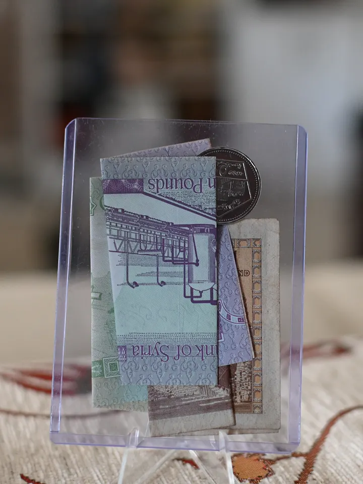 اوراق نقدية سورية اصدار 1980 - 1990 product image (1)