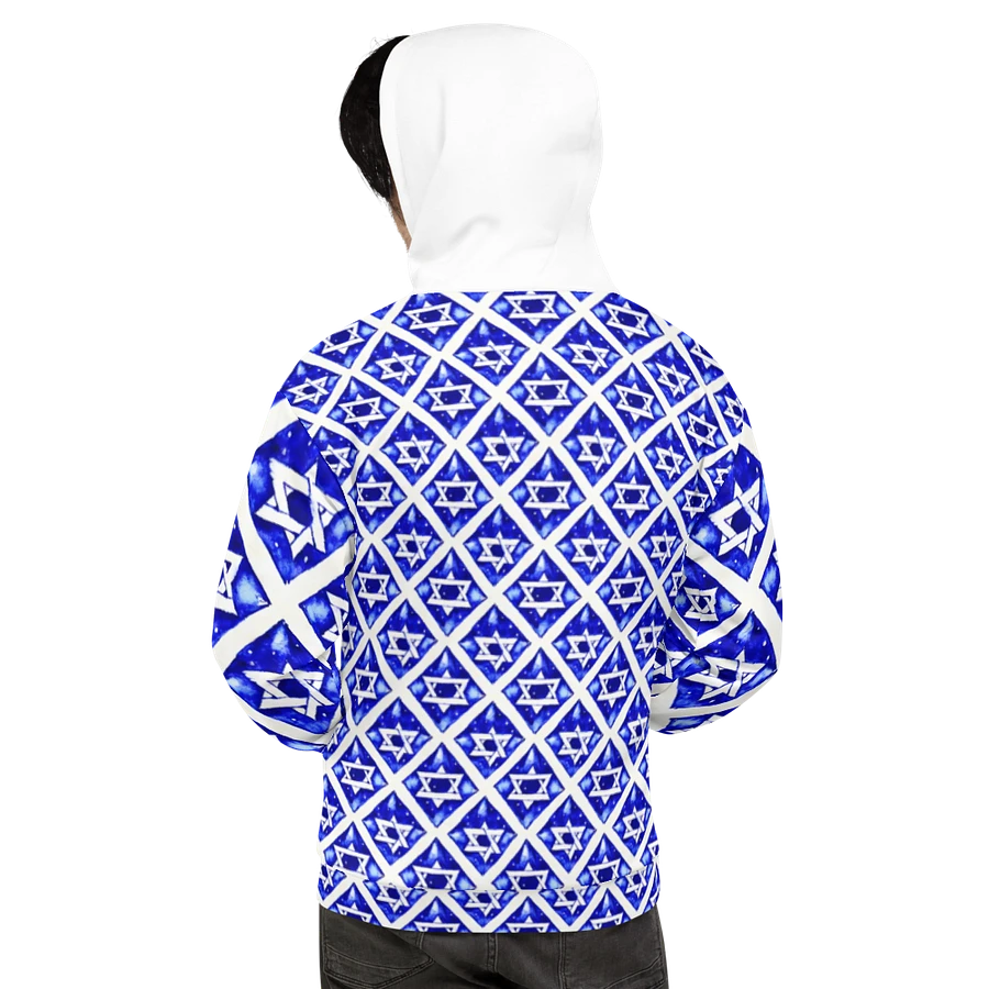 Unisex Star of David Hoodie product image (3)