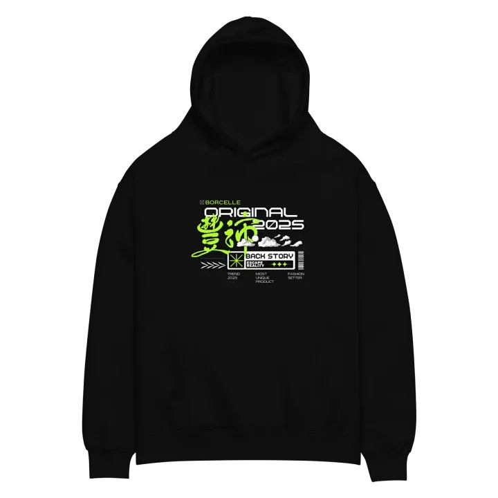 Escape Reality Oversized Hoodie product image (2)