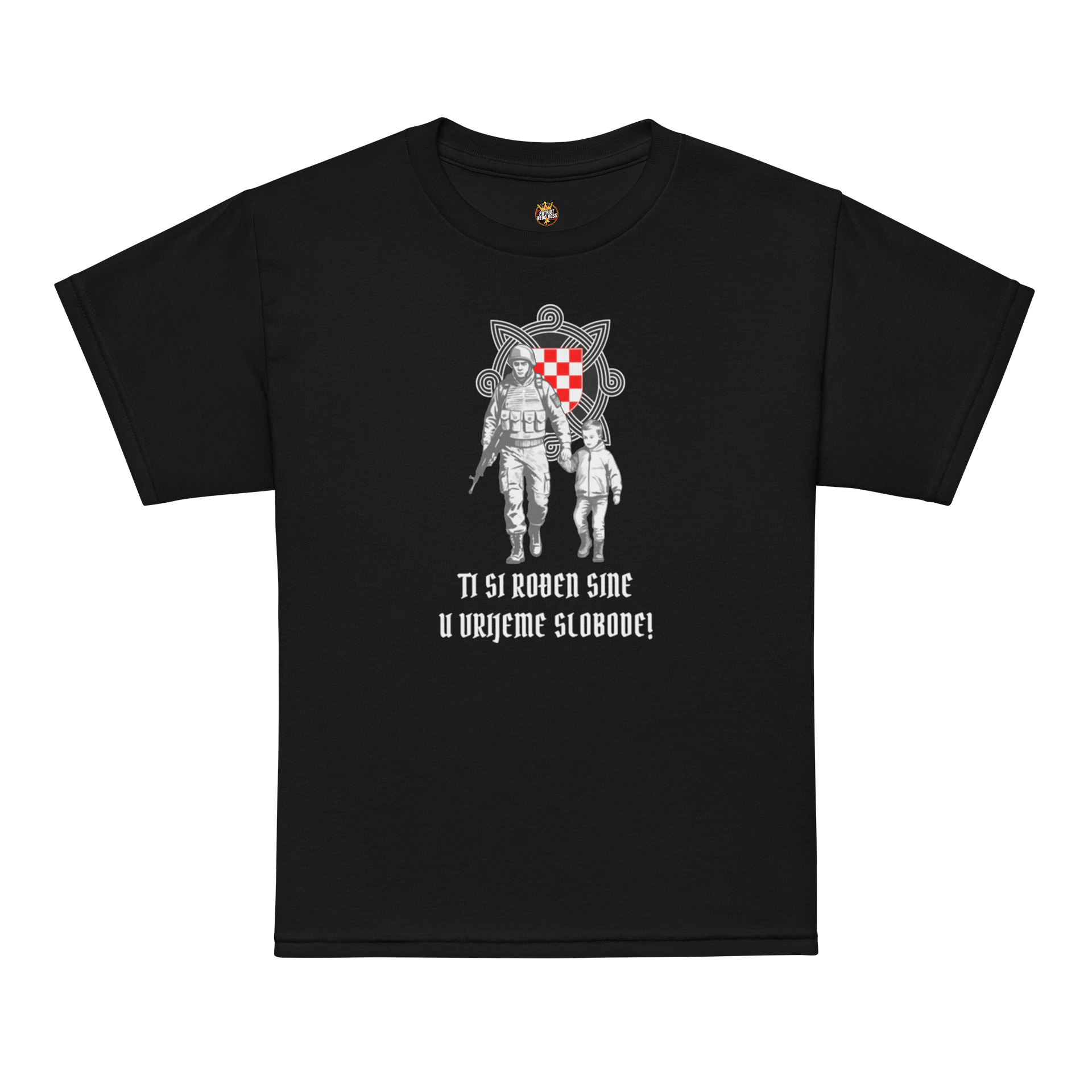 Ti si rođen sine Youth Sports Tee product image (5)