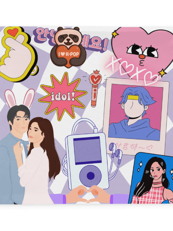 Funda Almohadón Saranghae y Dulces Sueños product image (5)