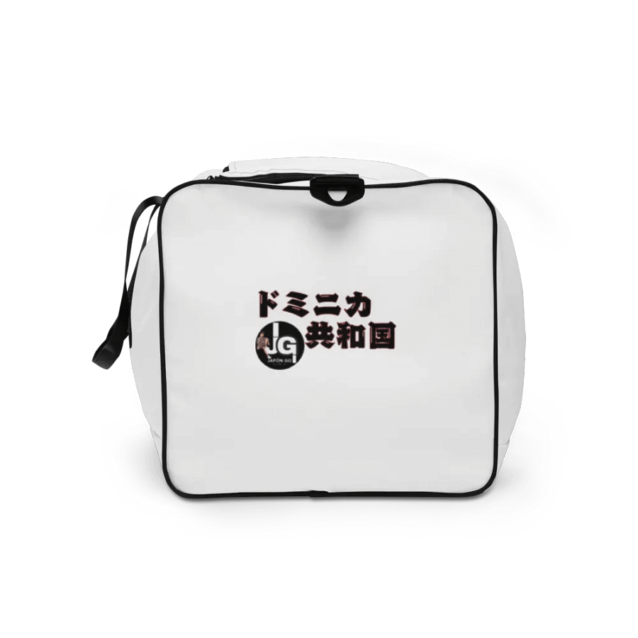 República Dominicana Japón Go product image (9)