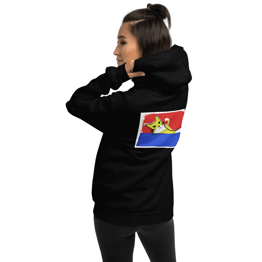 Hamlet Screen Print Embroidered Hoodie w/ Print on back (Traditional) product image (11)