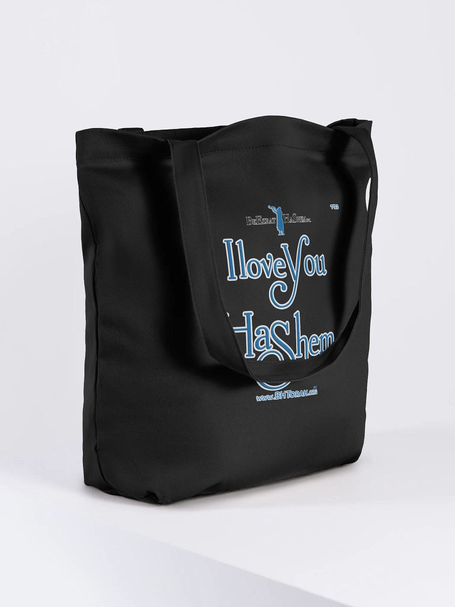 Love You Thank You HaShem Bag product image (8)